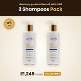 2 Shampoos pack